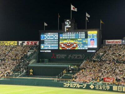 IMG_0673.jpeg