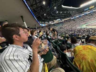 IMG_0675.jpeg