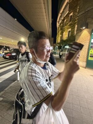 IMG_1284.jpeg