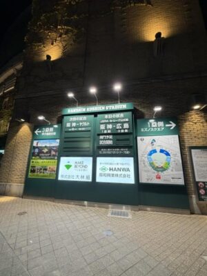 IMG_1286.jpeg