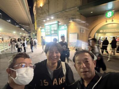 IMG_1379.jpeg