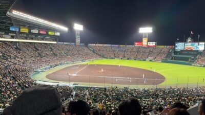 IMG_1380.JPG