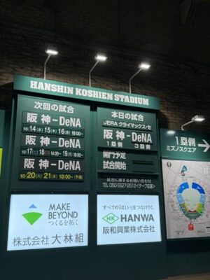 IMG_1384.jpeg
