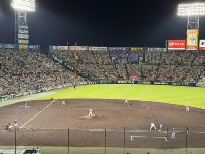 IMG_1386.jpeg