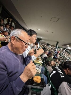 IMG_1395.jpeg