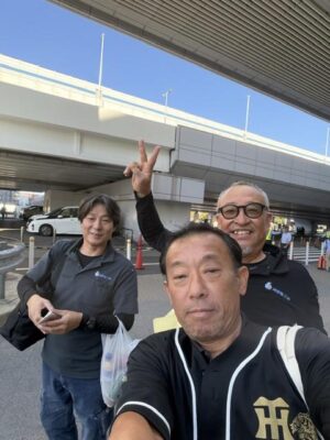 IMG_1399.jpeg