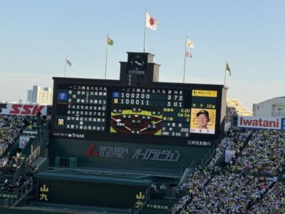 IMG_1410.jpeg