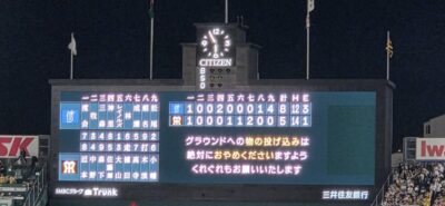 IMG_1432.JPG
