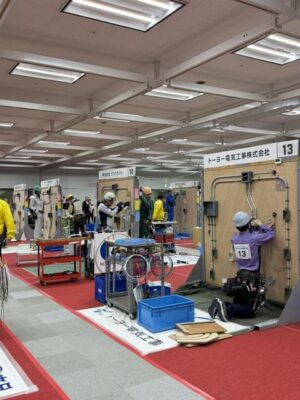 IMG_1530.jpeg
