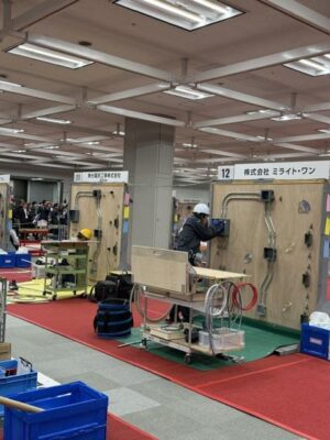 IMG_1535.jpeg