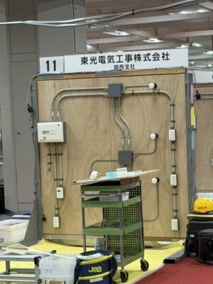 IMG_1568.jpeg