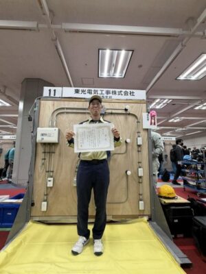 IMG_1596.jpeg