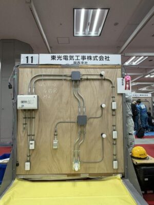 IMG_1598.jpeg