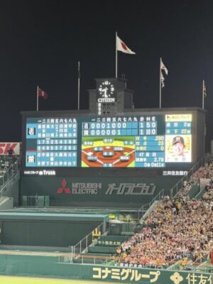 image3.jpeg